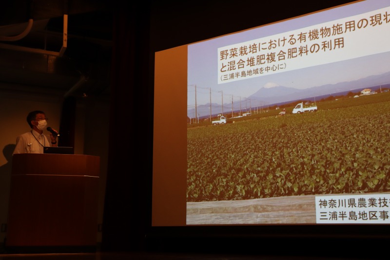 混合堆肥複合肥料1万㌧ 土づくり効果など確認　